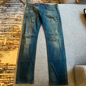 Almost brand new jeans, only wore a few times.